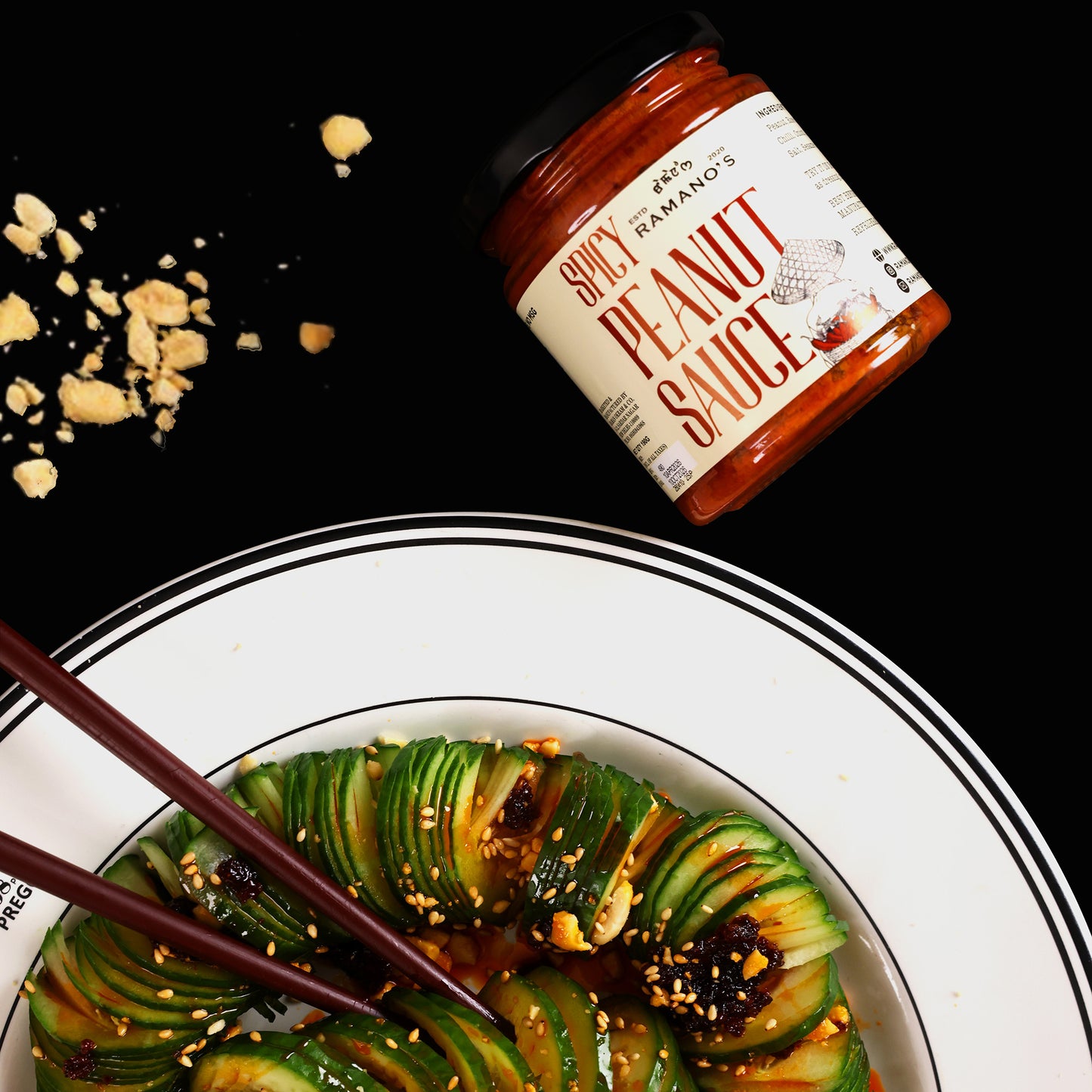 Spicy Peanut Sauce