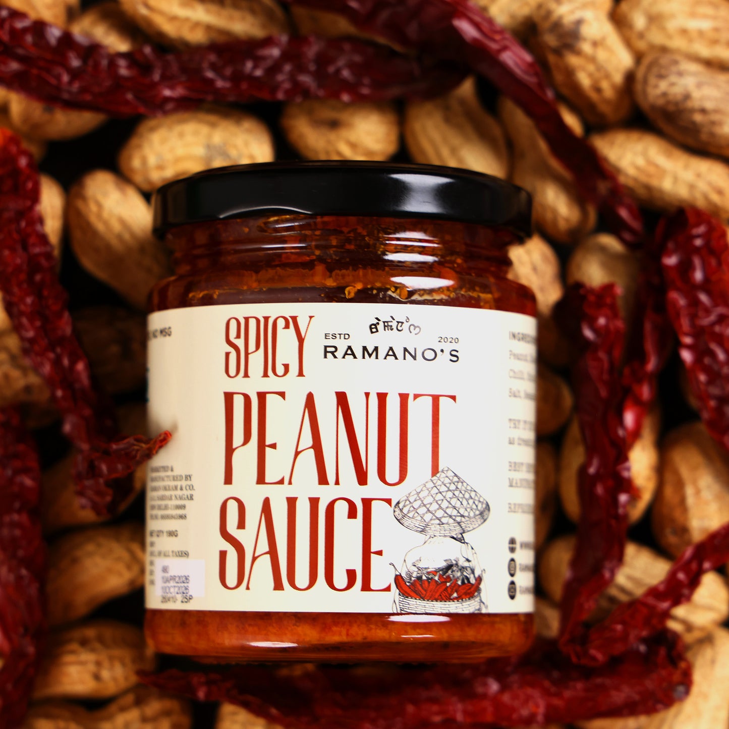 Peanut Sauce Gift box pack of 2