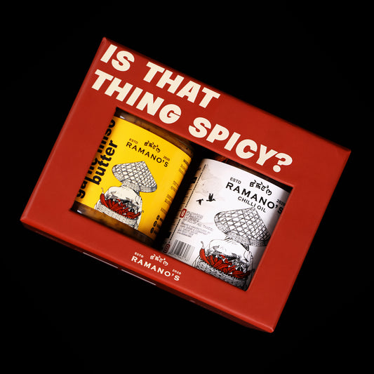 Gift box pack of 2