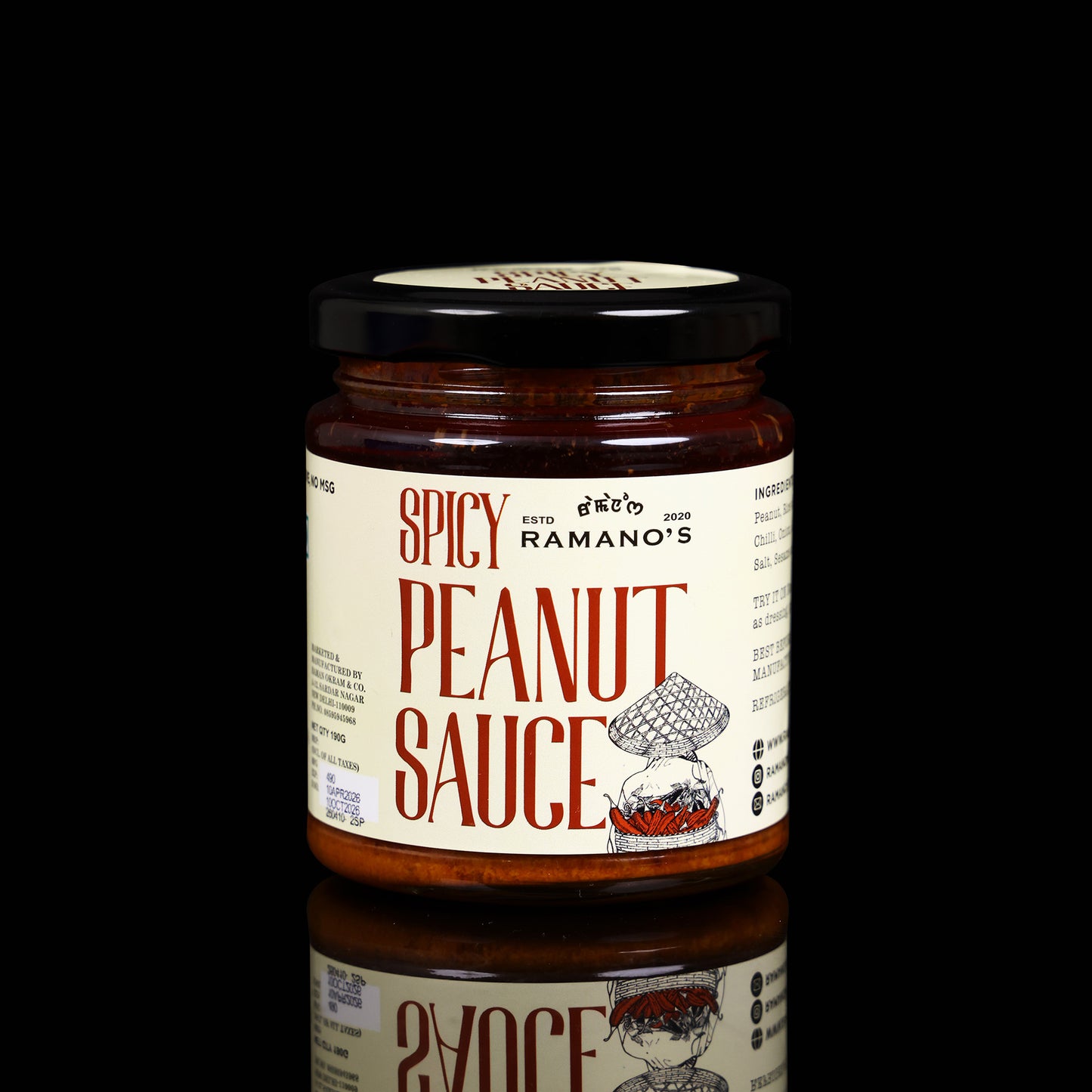 Spicy Peanut Sauce