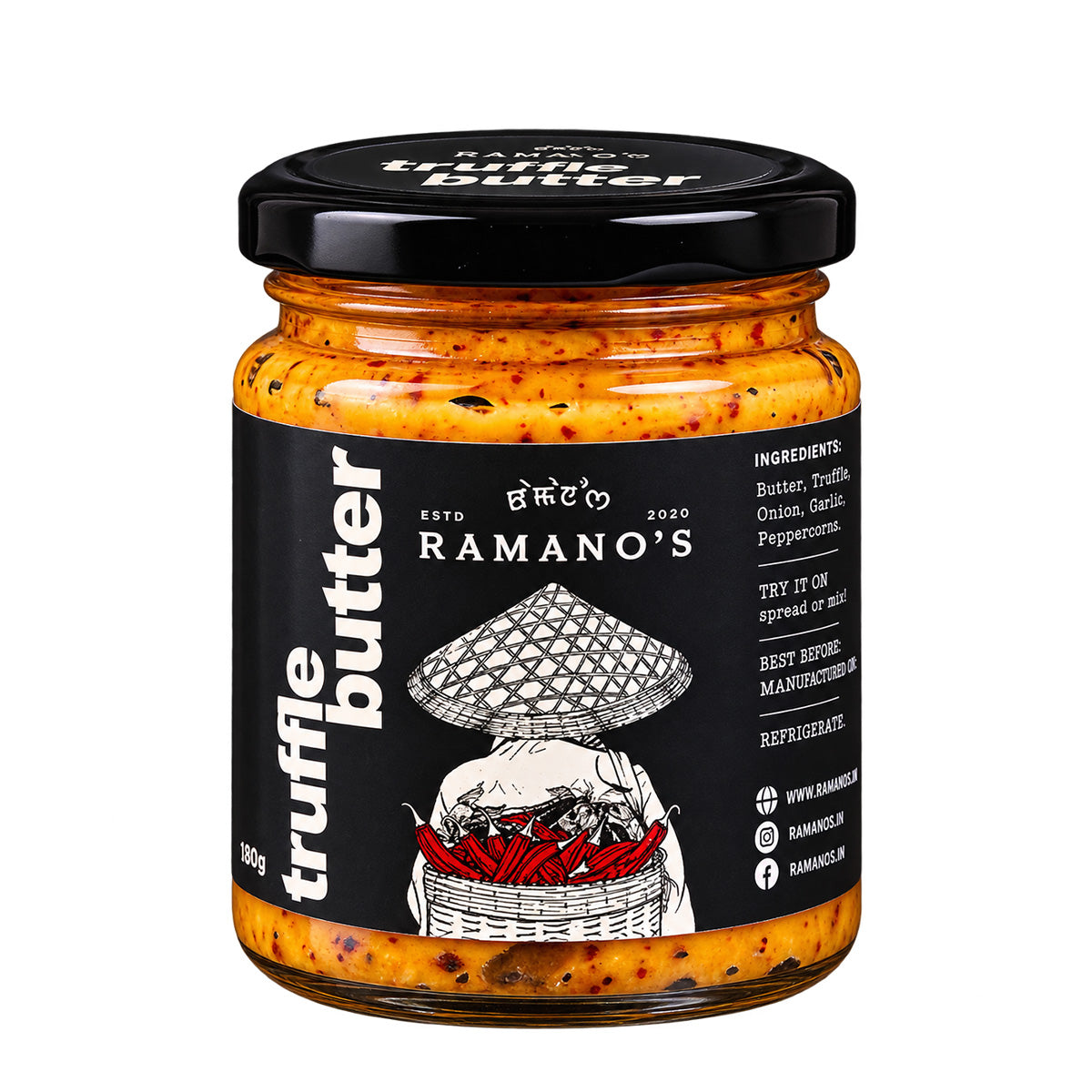 Truffle Butter